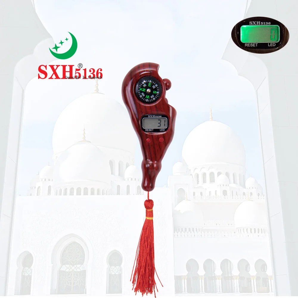 Hand Tally Counter Electronic Counter SXH5136 Factory Electronics Tally Counter with LED Compass Wooden color Digital Tasbih Bead Rosary