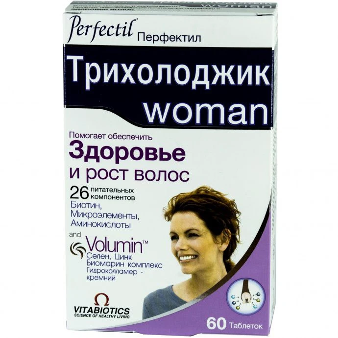 Перфектил Трихолоджик таблетки N60 |