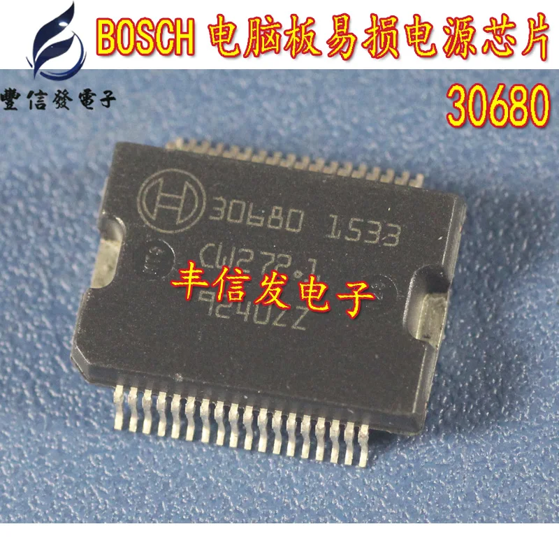 MC9S12XDP512 40067 30682 30680 40077 48023 все автомобиль IC чипсы предлагают