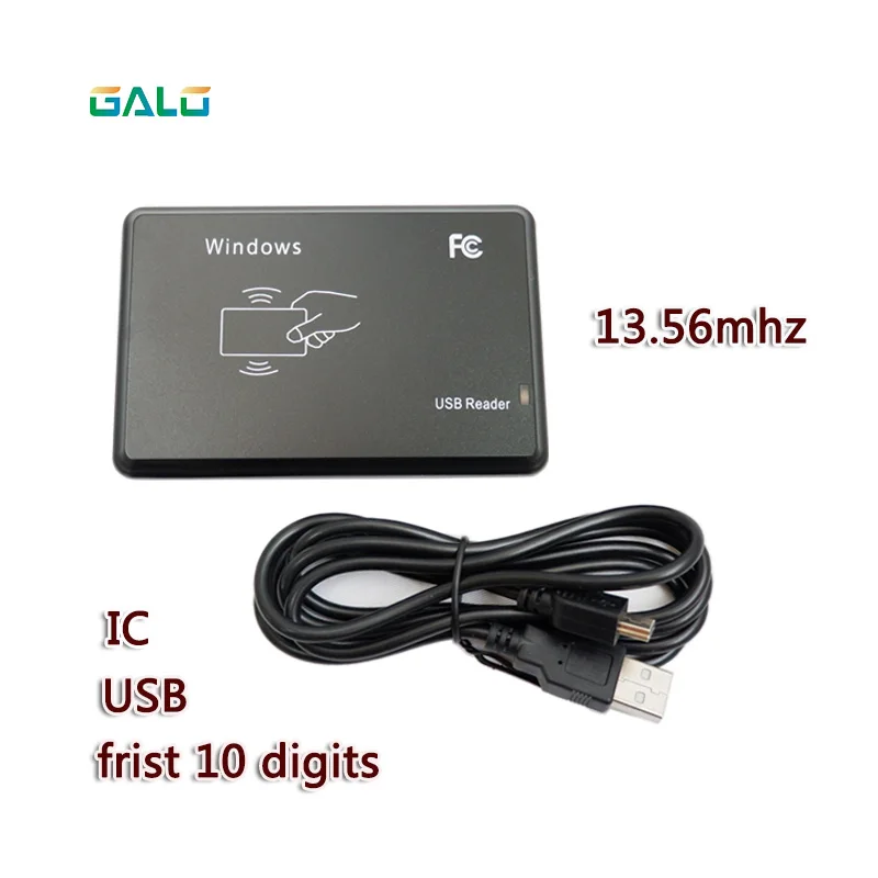 Двойная частота 125 кГц 13,56 МГц RFID считыватель EM4100 USB датчик приближения считыватель смарт-карт EM ID USB для контроля доступа - Цвет: IC first 10