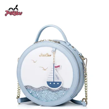 

JUST STAR Women's PU Leather Handbag Ladies Small Fashion Tote Shoulder Purse Female Leisure Sea Circular Messenger Bags JZ4277