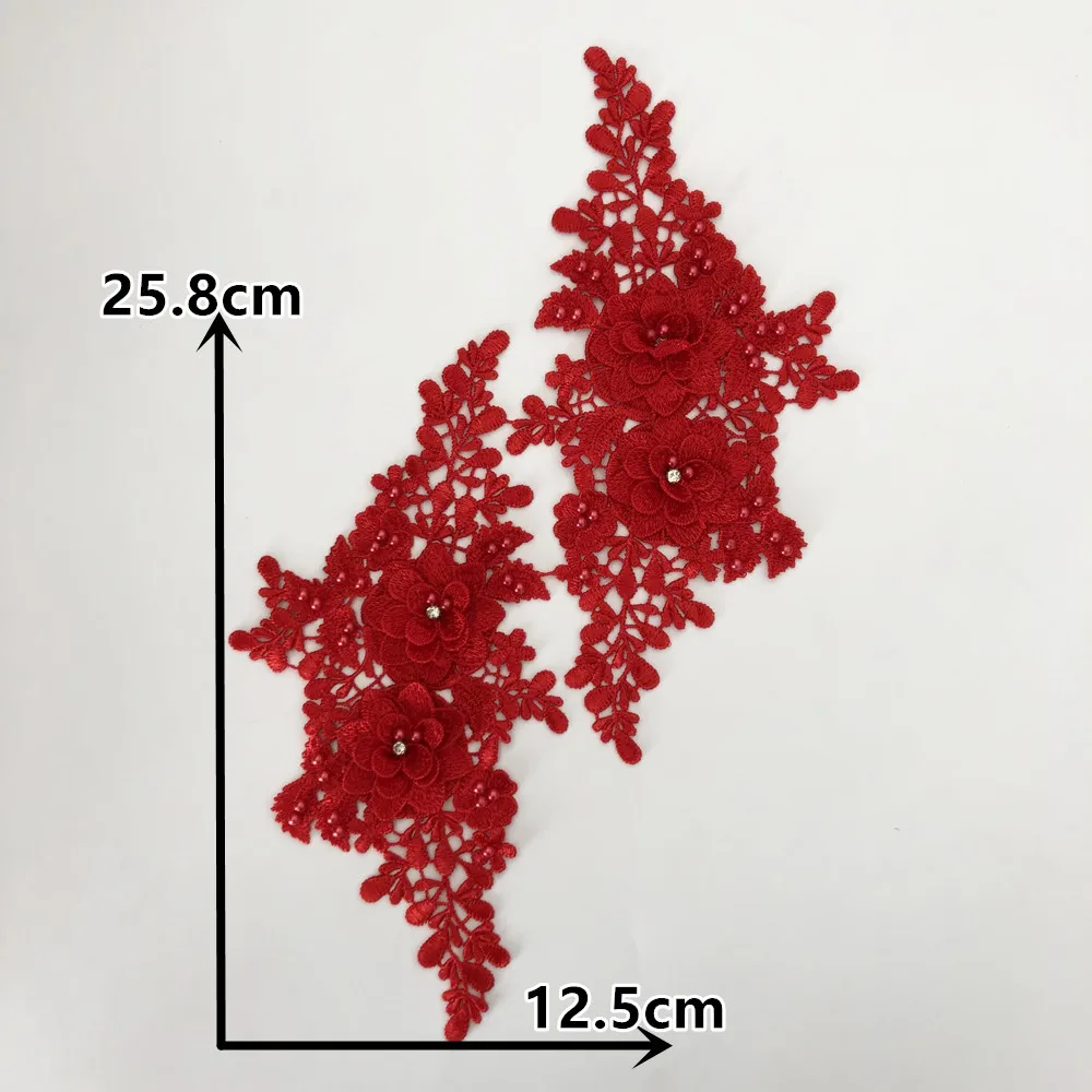 여러 가지 빛깔의 꽃 컷 아웃 ABS 진주, 3D 라인석 자수 레이스 드레스 패브릭, DIY 바느질 웨딩 아플리케 액세서리