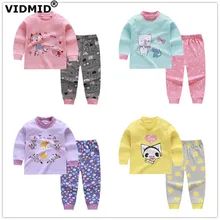 VIDMID/осенние комплекты одежды для маленьких девочек комплекты одежды с длинными рукавами для девочек хлопковая детская одежда для девочек, детские комплекты 7086 02