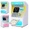 Simulation Face Recognition ATM Cash Machine Password Box Piggy Bank Only-in-No-out Children 's Bank Piggy Bank 1