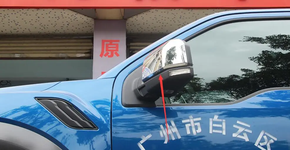 CHROME SIDE MIRROR COVER FIT 2015 FOR FORD F150 F-150 TRIM REAR VIEW MOLDING CAP BEZEL LID FRAME OVERLAY GARNISH