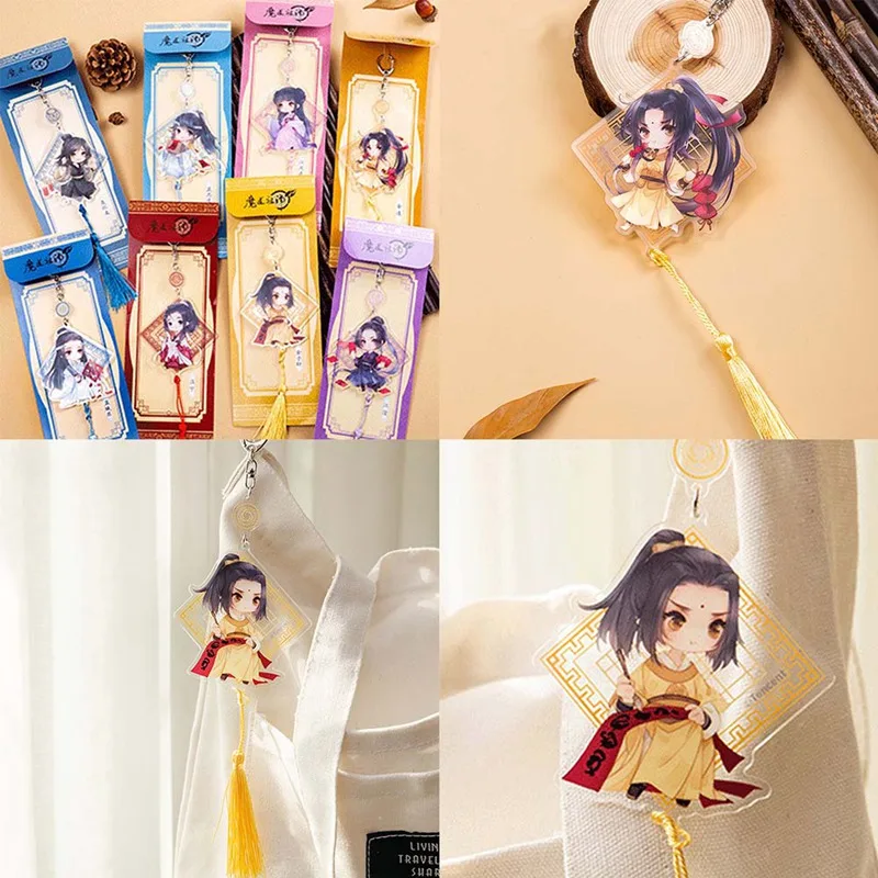 Wei Wuxian Lan Wangji брелок косплей Mo Dao Zu Shi подвеска кисточки реквизит Грандмастер демонического культивирования подарок