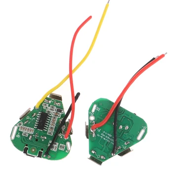 

3S 12V DC Electric Tools Hand Lithium Drill Power Li-ion Battery Protection Board BMS Circuit 18650 3 Cell Packs 20A PCB Module