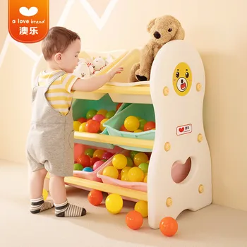 

Storage rack children's toys finishing rack storage rack plastic box shelf bookcase