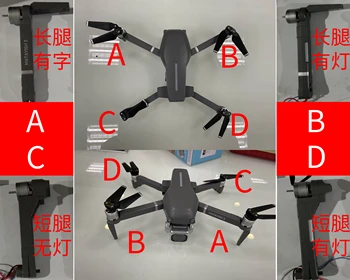

L109/L-109S Drone GPS 4K 5G WIFI FPV RC Quadcopter Accessories set spare Battery/Drone Cover/Remote Control/Propeller Motor Arm