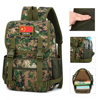 

2019 new hot student homework backpack outdoor leisure double backpack fashion camouflage backpack cool large capacity bag