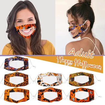 

Adult Reusable Facial Mask Cloth Face Shield Breathable Face Mask Windproof Face Mask Washable Face Cover Mask mascarillas