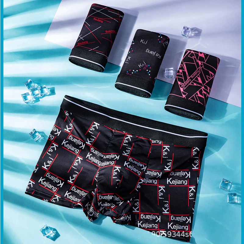 

4 шт./лот Мужское нижнее белье из вискозной ткани, дышащие мягкие трусы, модные удобные боксеры, мужские трусы