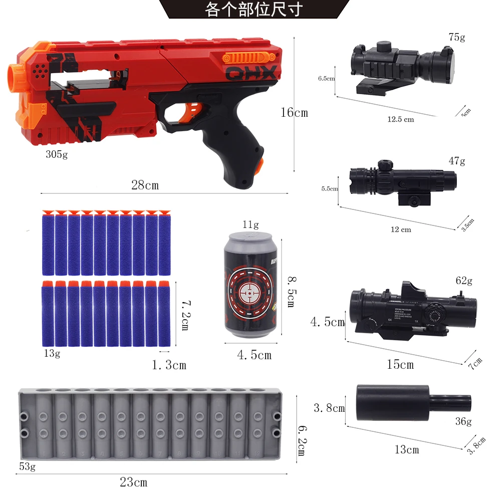 Новое поступление 2020 картридж ручной мягкий пистолет пуля подходит для Nerf пули