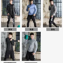 Зимний спортивный костюм для фитнеса, Быстросохнущий облегающий спортивный комплект