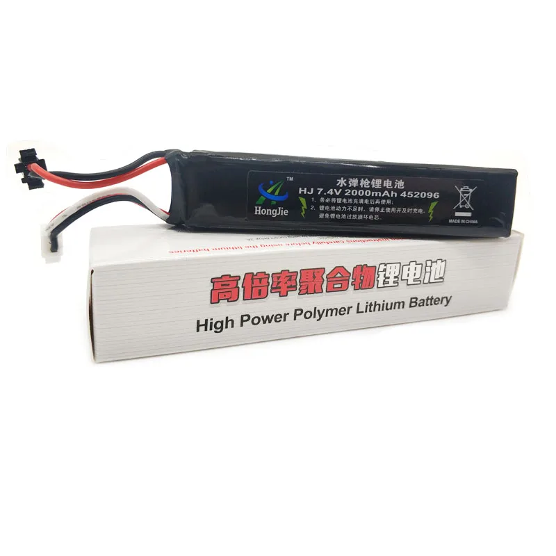 Lipo батарея 2S 7 4 V 2000mAh для водяного пистолета страйкбол пистолет RC автомобиль