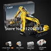 1702PCS DIY Blocks Hydraulic Rod Remote Control Excavator 360 Degrees Rotate Anti-Slip Track Electric RC Car Truck Kids Gift Toy 2