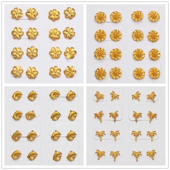 

Anniyo Mini Flower Dolphin Sutd Earrings for Girls Kids Women Gold Color Small Earrings Jewelry Flowers Wholesale #010009