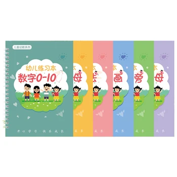 

3D Groove Copybook Kids Chinese Practice Handwriting Phonics Reused Beginners Numerals Drawing Copybook Children Math Quaderno