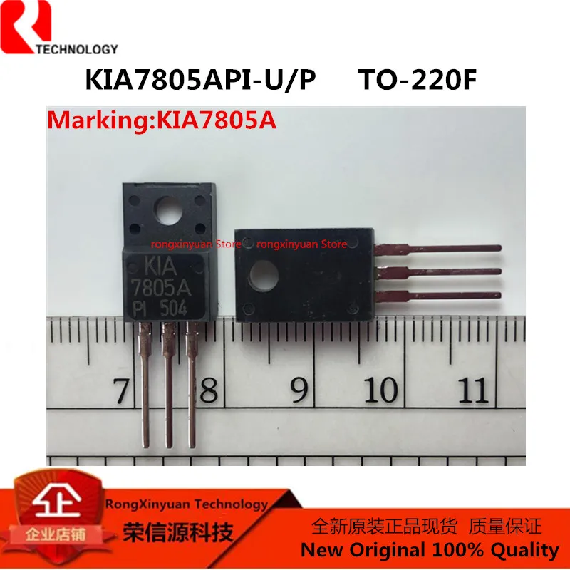 

KIA7805API KIA7805API-U/P KIA7805A KIA7805 KIA7805API-U/PF 7805A 5V TO-220F BIPOLAR LINEAR INTEGRATED CIRCUIT 100% New Original