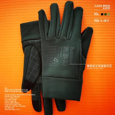 Ветрозащитные противоударные велосипедные перчатки, теплые перчатки для езды на мотоцикле, гоночные велосипедные теплые перчатки