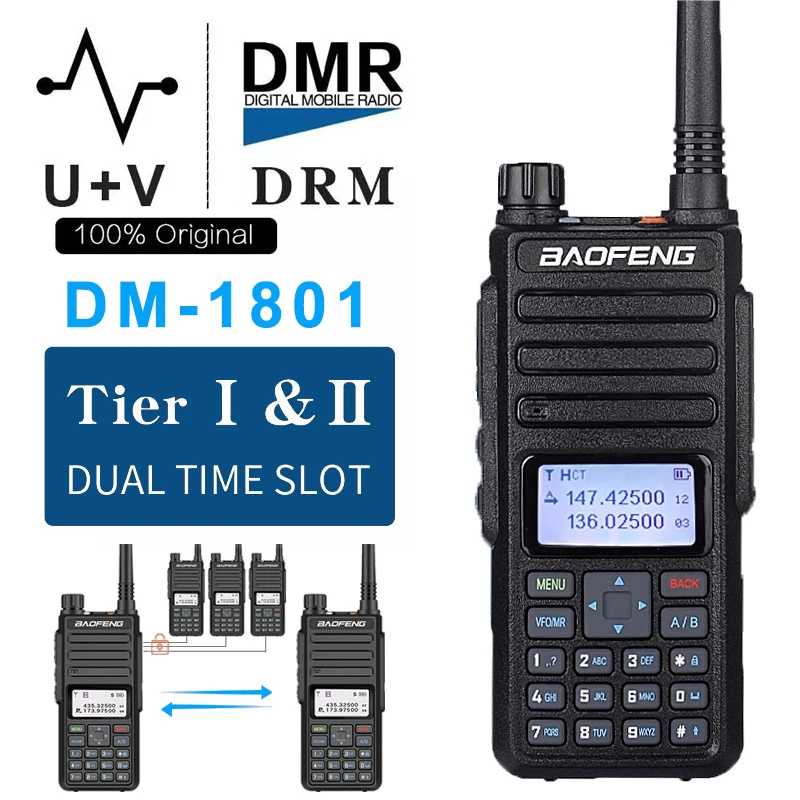DM-1801 Baofeng цифровой иди и болтай Walkie Talkie DMR Tier II Dual Time Slot Tier2 Tier1 аналоговые DM-860