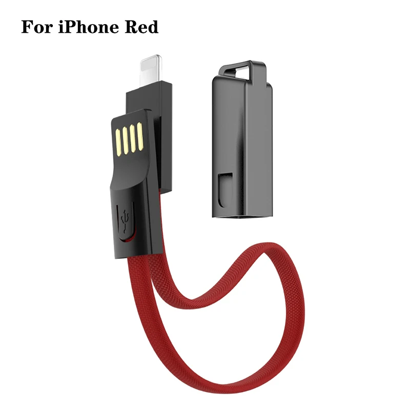 Портативный короткий кабель брелок, зарядное устройство USB для iPhone Xiaomi/type C/Micro USB C шнур Быстрая Зарядка Синхронизация данных кабели для телефонов аксессуар - Цвет: For iPhone Red