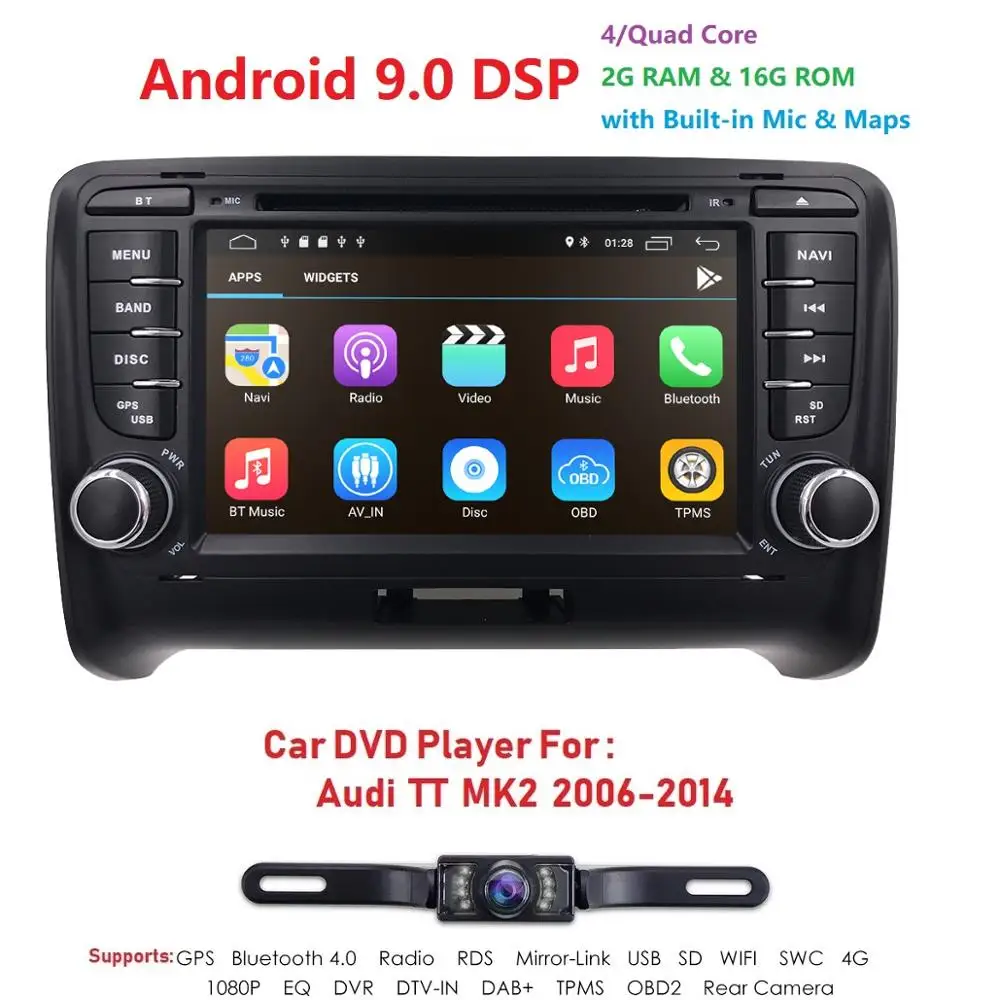 2 Din Android8.1 автомобиля мультмедиа dvd-плеер gps Авторадио для Audi TT MK2 2006-2014 навигация Радио стерео рулевое колесо DAB CAM