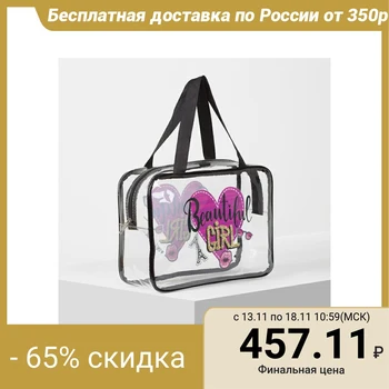 

PVC cosmetic case, zipped compartment, transparent color