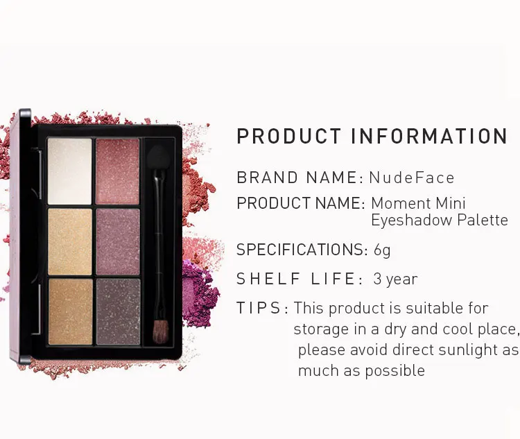 六色眼影-详情页（英文版）_12