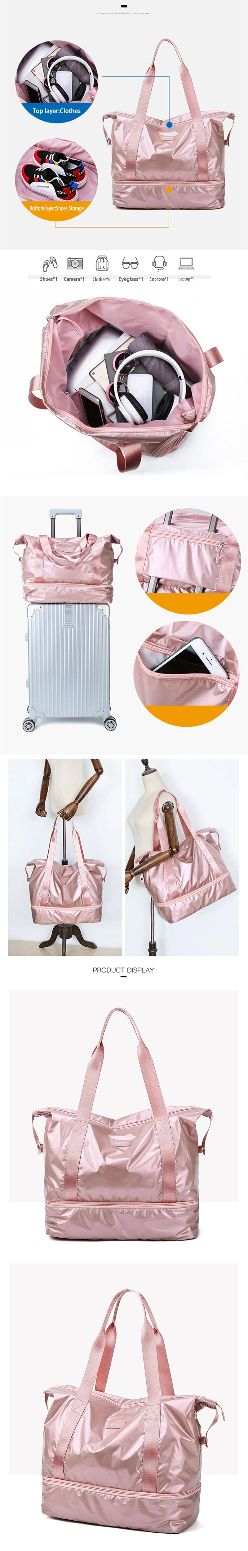 Модная розовая Женская спортивная сумка для фитнеса, занятий йогой, сумка для тренировок, спортивная сумка, сумка для спортзала, большие дорожные сумки с отделением для обуви