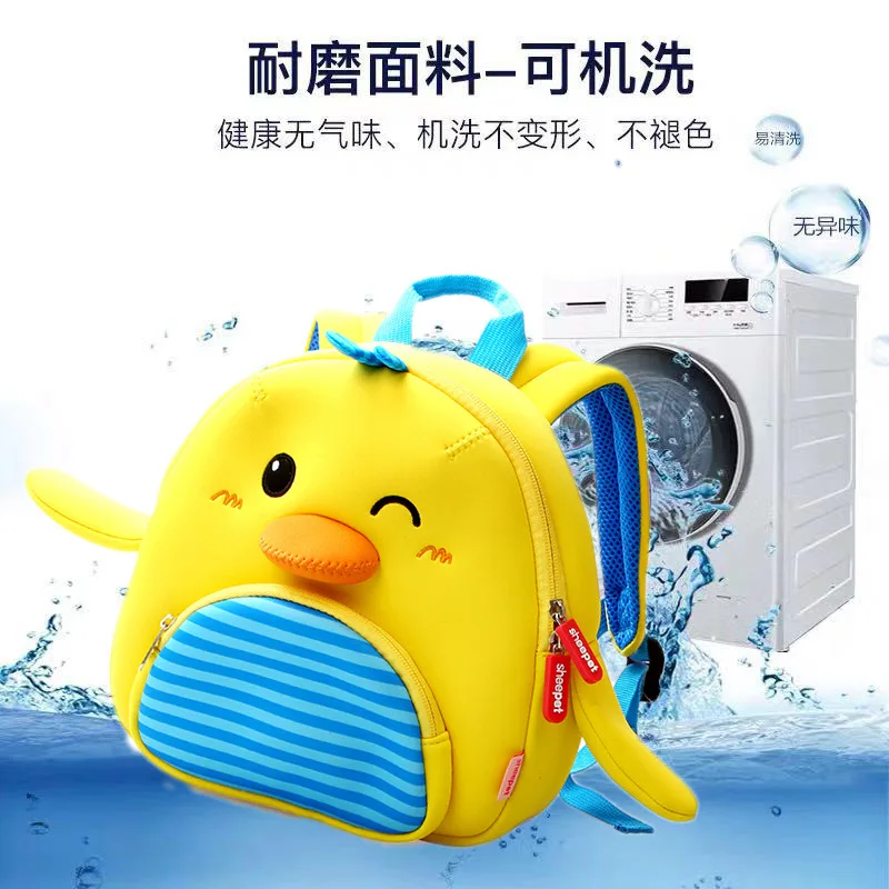 

Bai shu People CHILDREN'S School Bags Kindergarten School Bag Pudding Chicken School Bag Anti Lost School Bag Baby Shoulder Scho