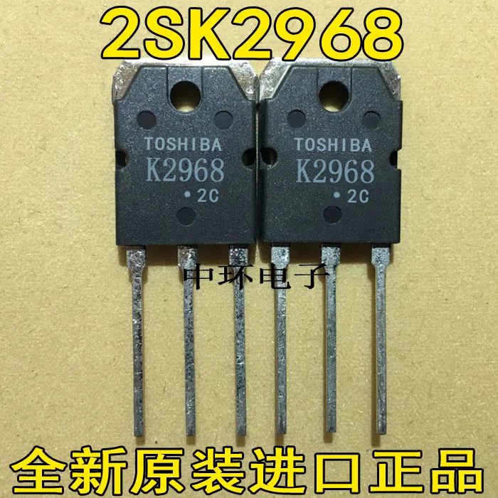 10 шт./лот K2968 2SK2968 10A900V