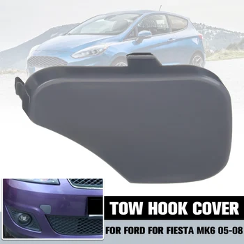 

1PCS ABS Front Bumper Tow Hook Cover Cap For FORD 1375861, 6S6117A989AA for FIESTA MK6 2005 2006 2007 2008 Gray 8x 6x 1.5cm