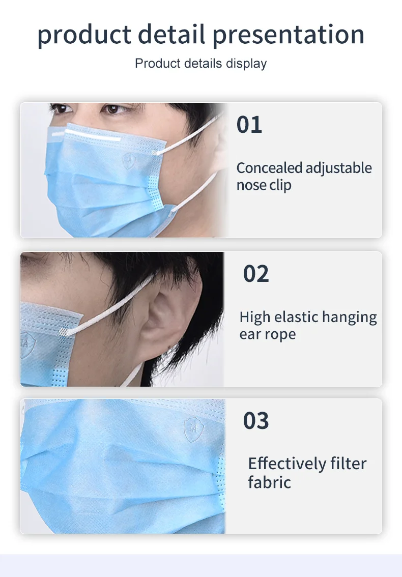 口罩详情_06