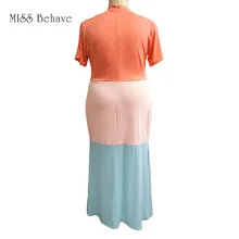 Стиль Европа и Америка платье большого размера контрастное цветное соединение облегающие трикотажные длинные юбки