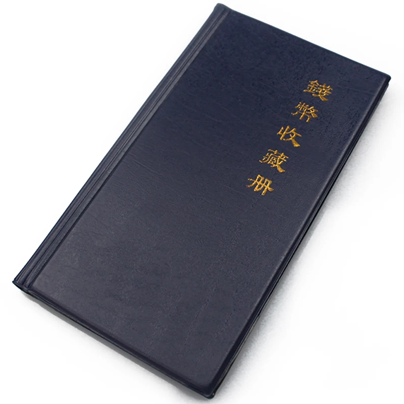 

80 Coins Pocket Grid Cardboard Album Holder Collection Protection Storage Book