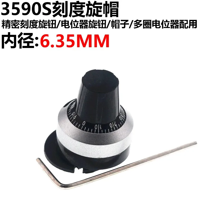 

3590 3590s wxd3 matching precision scale knob multi turn potentiometer knob
