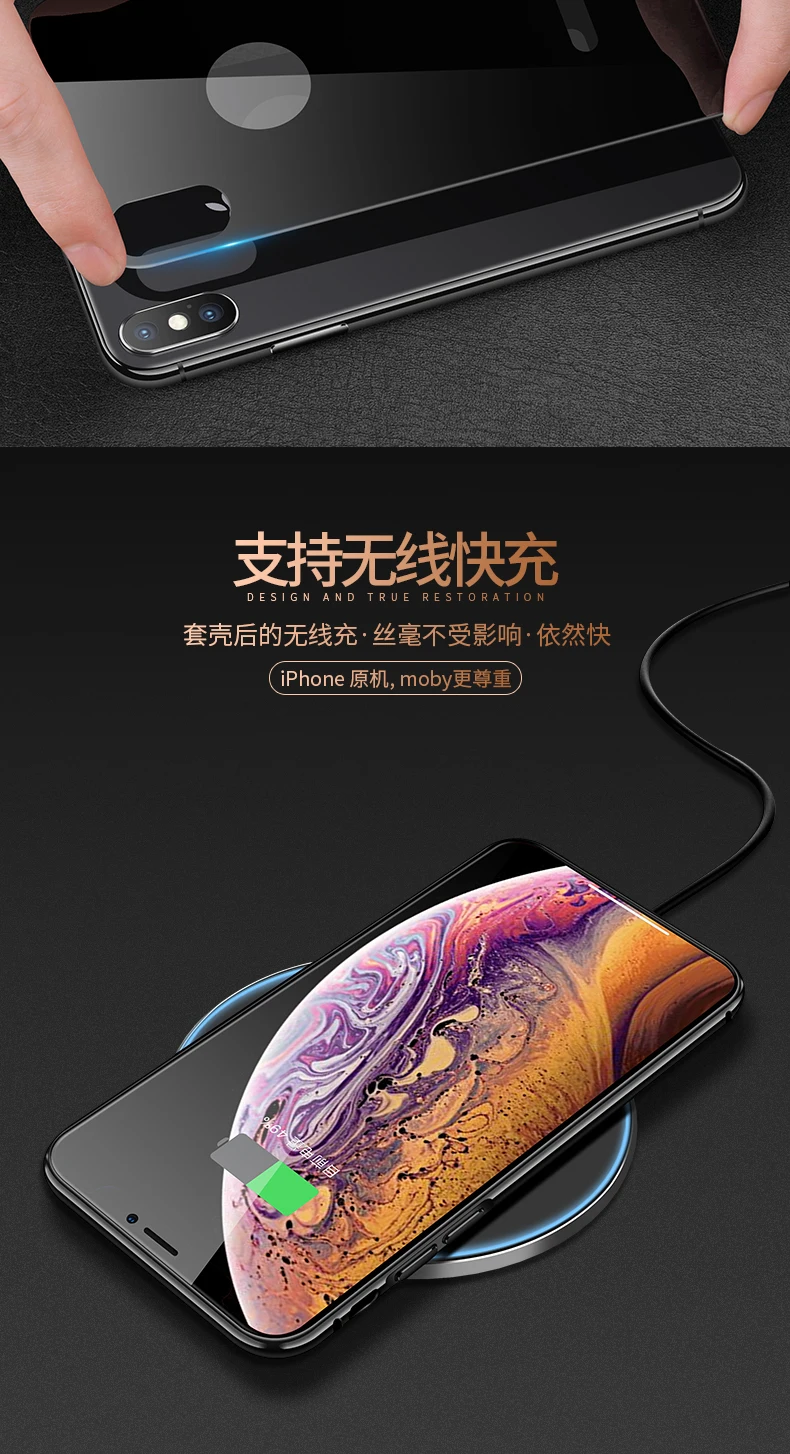 Ультратонкий чехол из закаленного стекла 9H для iPhone 7 8 Plus XS, металлический каркас, антидетонационный чехол для iPhone X XR XS Max 7 8 Plus Coque