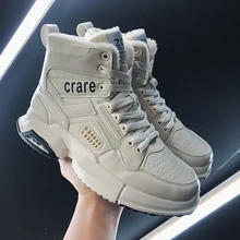 Новинка года; корейские мужские ботинки; Высокая мужская обувь; водонепроницаемые ботинки; Ботинки martin на толстой подошве; осенний японский тренд