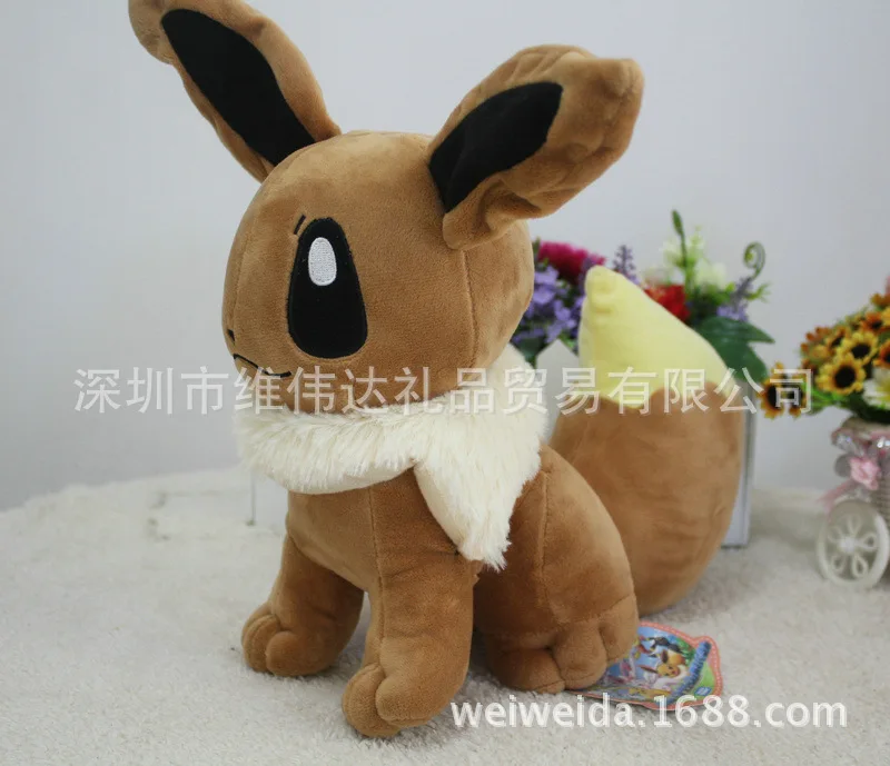 Pokemon Pet эльф Пикачу супер мечта мечтательный Монстр Pocket Le Rouge Perfecto teebo Can Dream