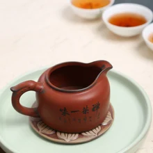 Керамический чайный морской набор, керамическая печь, глазурь, ярмарка, чашка кунг-фу, черный чай, Да Хун Пао, чай пуэр, посуда