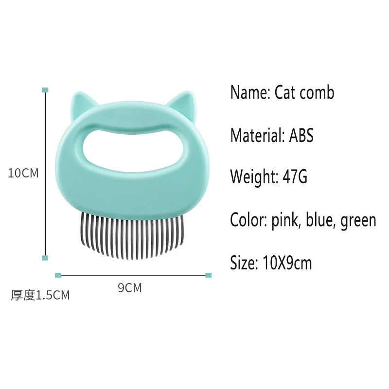 Cat shell comb For Cats Pet Grooming Tool Hair Removal Comb Dogs Cat Brush Hair Shedding Trimming Massage Device