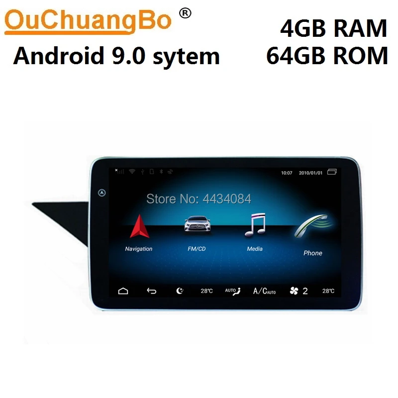 Автомагнитола Ouchuangbo 9 дюймов gps для Mercedes Benz E E180 E200 E220 E250 E260 E300 W212 8 ядер 4 + 64 android 10