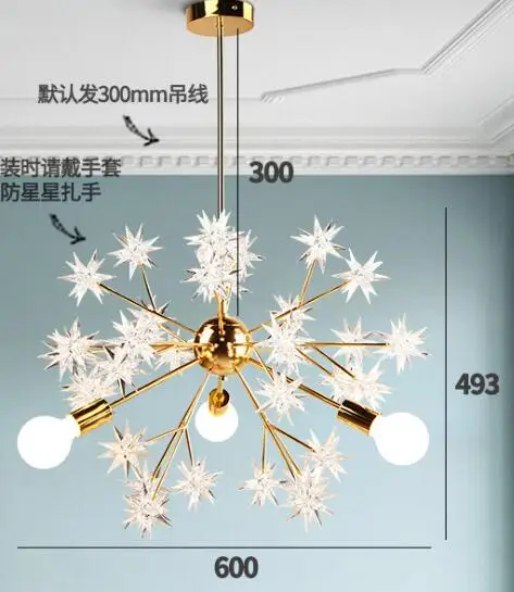 D60 X H49CM Скандинавский дизайнер, Ресторан, Бар, американский кантри, искусство, креативный стол, Свеча ШАР, звезда, стеклянный, для спальни, люстра, светодиодная - Цвет корпуса: D60 X H49CM