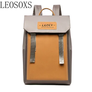 

New Korean version large capacity Oxford cloth computer backpack simple high school student bag waterproof travel couple bag