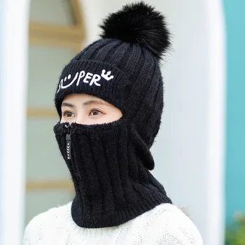 

Winter Knit Hat Neck Warmer Fleece Lined Cap for Women Outdoor Cycling Hat Autumn Winter TT@88