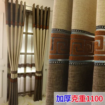 

Meisi Mengsha Linen Floor-to-ceiling Windows for Living Room Bedroom Blackout Curtains and Screens New Chinese Style Curtains