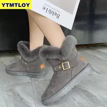 Новинка; плюшевые теплые зимние сапоги; новые зимние женские сапоги из блестки для волос; утепленные хлопковые сапоги; Zapatos De Mujer Botas; черные сапоги
