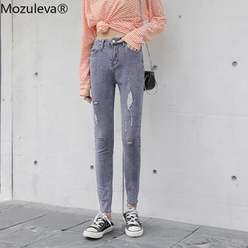 

BornSra Sexy High Waist Tassel Ripped Holes Denim Pants Female Trousers Pencil Jeans Women Skinny Pants 2020 New Streetwear