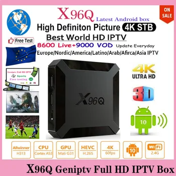 

2020 Newest X96Q Android 10.0 TV Box 4K 3D + 1 year Geniptv IPTV HD 8600+Live/9000+VOD Europe Germany Israel UK French Bulgaria